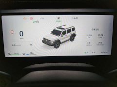 Tank 300 Hi4-T 37.1kWh - фото 7