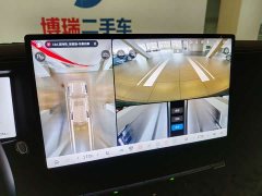Tank 300 Hi4-T 37.1kWh - фото 8