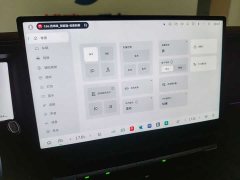 Tank 300 Hi4-T 37.1kWh - фото 9