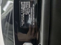Avatr 12 Max EV Edition - фото 15