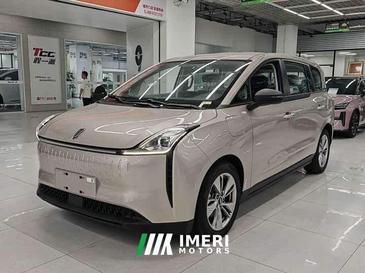 Bestune NAT PRO Edition 425km - автомобиль из Китая