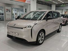 Bestune NAT PRO Edition 425km - фото 1