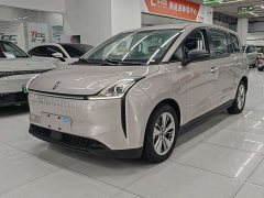 Bestune NAT PRO Edition 425km - фото 1