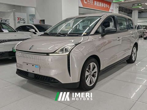 2026 NAT 2024 Model PRO Edition 425km - автомобиль из Китая