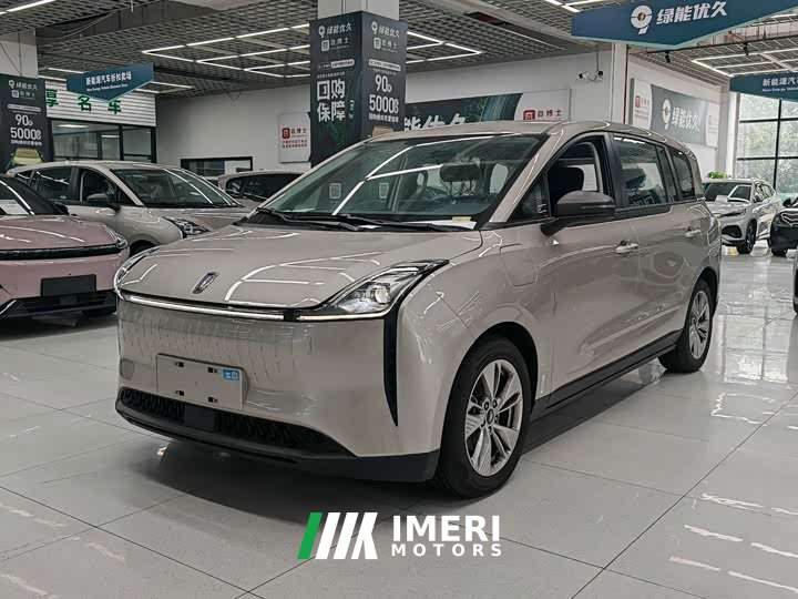 Bestune NAT PRO Edition 425km - автомобиль из Китая
