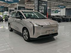 Bestune NAT PRO Edition 425km - фото 3
