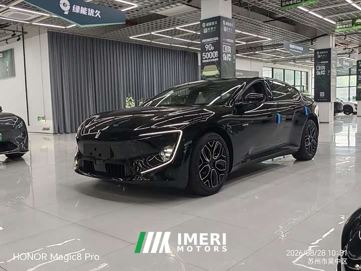 Avatr 12 Max EV Edition