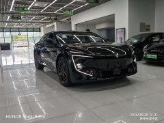 Avatr 12 Max EV Edition - фото 3