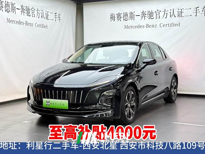 Hongqi E-QM5 Edition - автомобиль из Китая
