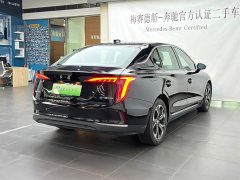 Hongqi E-QM5 Edition - фото 5