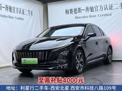 Hongqi E-QM5 Edition - фото 1