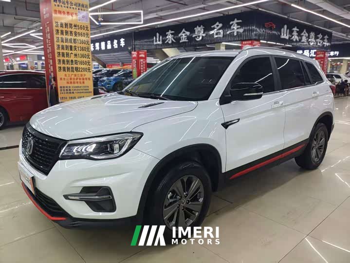 Changan CS75 Edition 280T DCTLuxury Version - автомобиль из Китая
