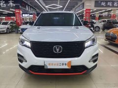 Changan CS75 Edition 280T DCTLuxury Version - фото 6