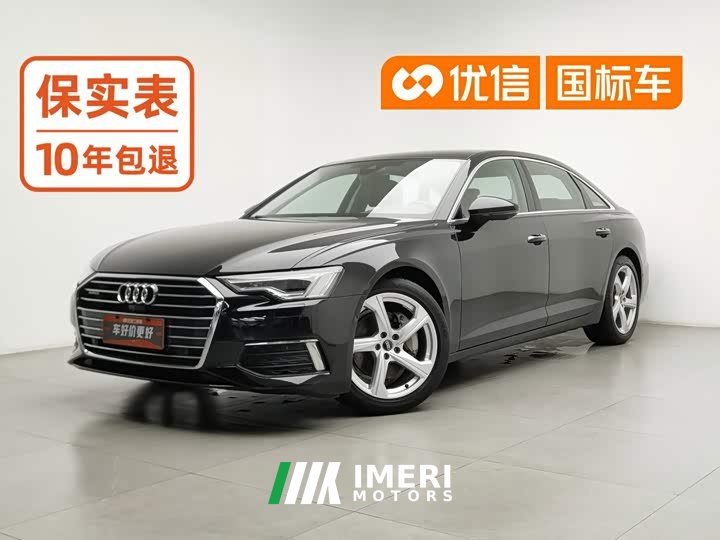 Audi A6L 45 TFSI quattro Version - автомобиль из Китая
