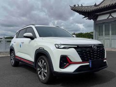 Changan CS35PLUS Edition 1.4T DCTLuxury Version - фото 3