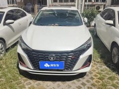Changan Edition PLUS NE 1.4T GDI DCTPremium Edition - фото 2