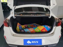 Changan Edition PLUS NE 1.4T GDI DCTPremium Edition - фото 4