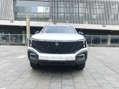 Changan Edition Flagship Version Dual MotorAWD - фото 2