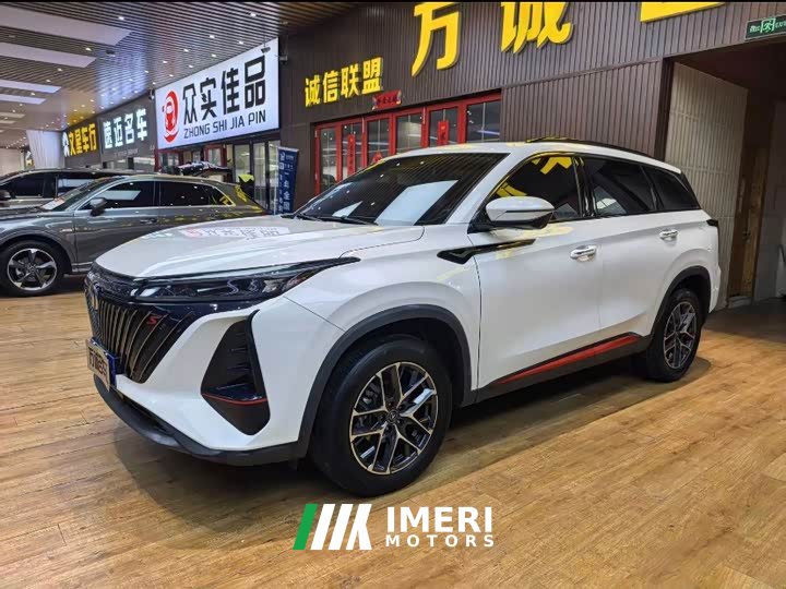 Changan CS75PLUS 1.5T Premium Version - автомобиль из Китая