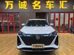 Changan CS75PLUS 1.5T Premium Version - фото 2