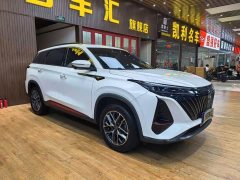 Changan CS75PLUS 1.5T Premium Version - фото 3