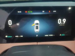 Changan UNI-Z 1.5T Luxury Version - фото 14