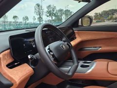 Changan CS75PLUS UItra 2.0T Version - фото 20