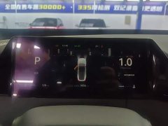 Changan UNI-V 2.0T Version - фото 14