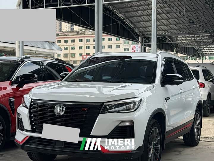 Changan CS75 Edition 1.5T DCTPremium Version - автомобиль из Китая