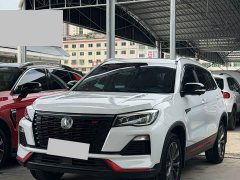 Changan CS75 Edition 1.5T DCTPremium Version - фото 1