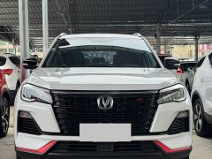 Changan CS75 Edition 1.5T DCTPremium Version - фото 2