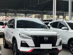 Changan CS75 Edition 1.5T DCTPremium Version - фото 3