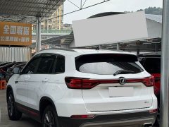 Changan CS75 Edition 1.5T DCTPremium Version - фото 7