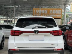 Changan CS75 Edition 1.5T DCTPremium Version - фото 8