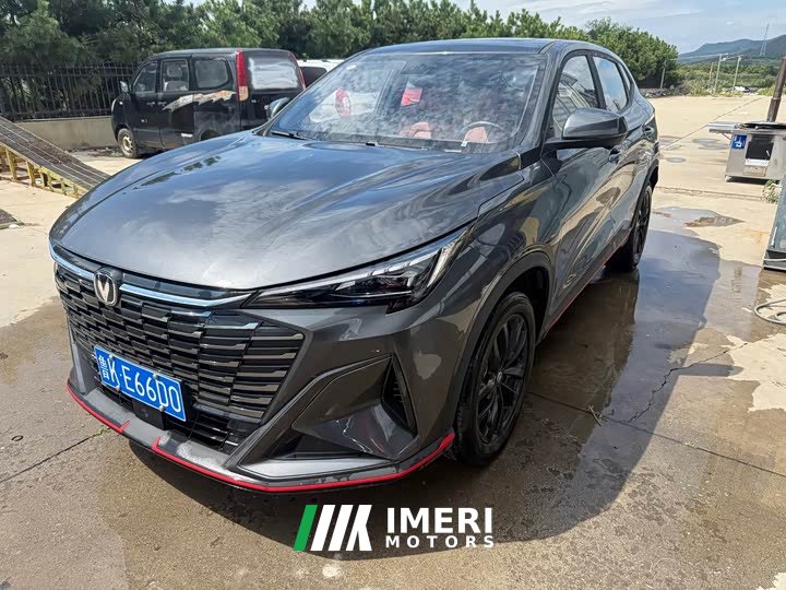 Changan X5 PLUS 1.5T DCT Edition - автомобиль из Китая