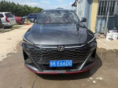 Changan X5 PLUS 1.5T DCT Edition - фото 2
