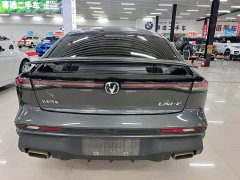 Changan UNI-V 1.5T Premium Version - фото 15