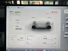 Xpeng G6 625 Max Flagship Edition - фото 9