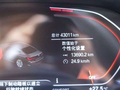 BMW 4 425i M - фото 9