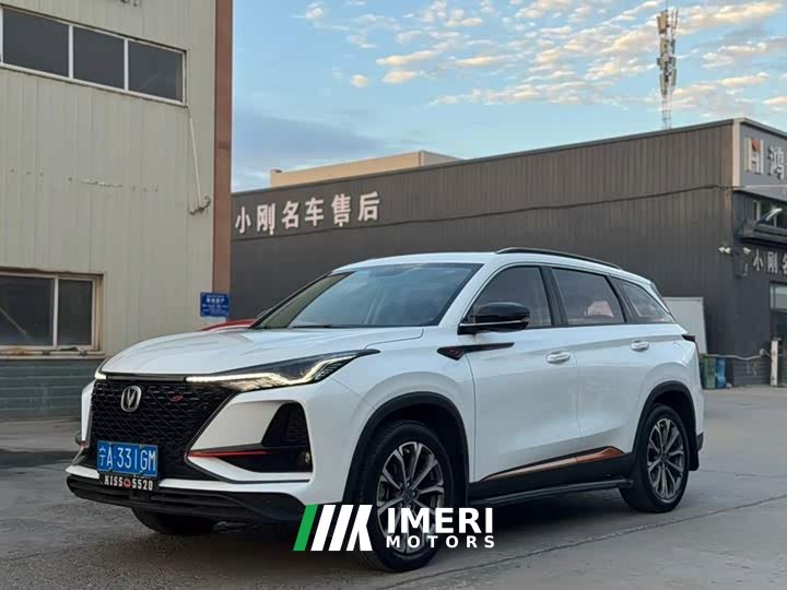 Changan CS75PLUS 2.0T Flagship Version - автомобиль из Китая