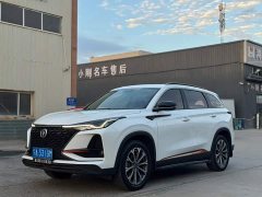 Changan CS75PLUS 2.0T Flagship Version - фото 1