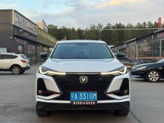 Changan CS75PLUS 2.0T Flagship Version - фото 2