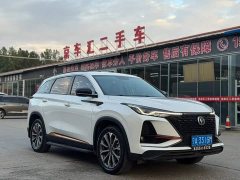 Changan CS75PLUS 2.0T Flagship Version - фото 3