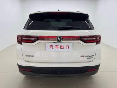 Changan CS35PLUS Edition 1.4T DCTLuxury Version - фото 5