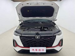 Changan CS35PLUS Edition 1.4T DCTLuxury Version - фото 7