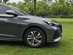 Changan Edition PLUS NE 1.4T GDI DCTPremium Edition - фото 7