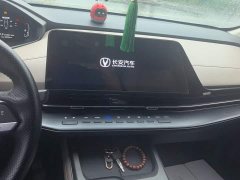 Changan CS55PLUS 1.5T DCTPremium Version - фото 13