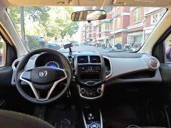 Changan E-Star Edition(31.95kWh) - фото 10