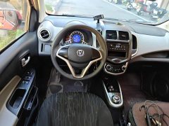 Changan E-Star Edition(31.95kWh) - фото 11