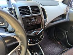 Changan E-Star Edition(31.95kWh) - фото 14